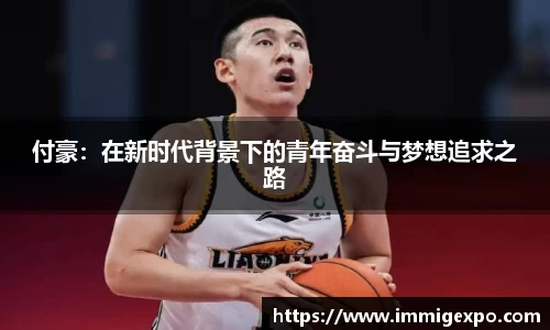 betway西汉姆联官方网站